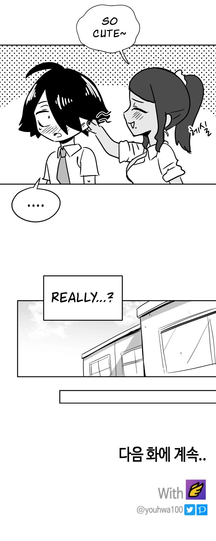 Iljin Romance Chapter 10 page 20 - Chapter 10
