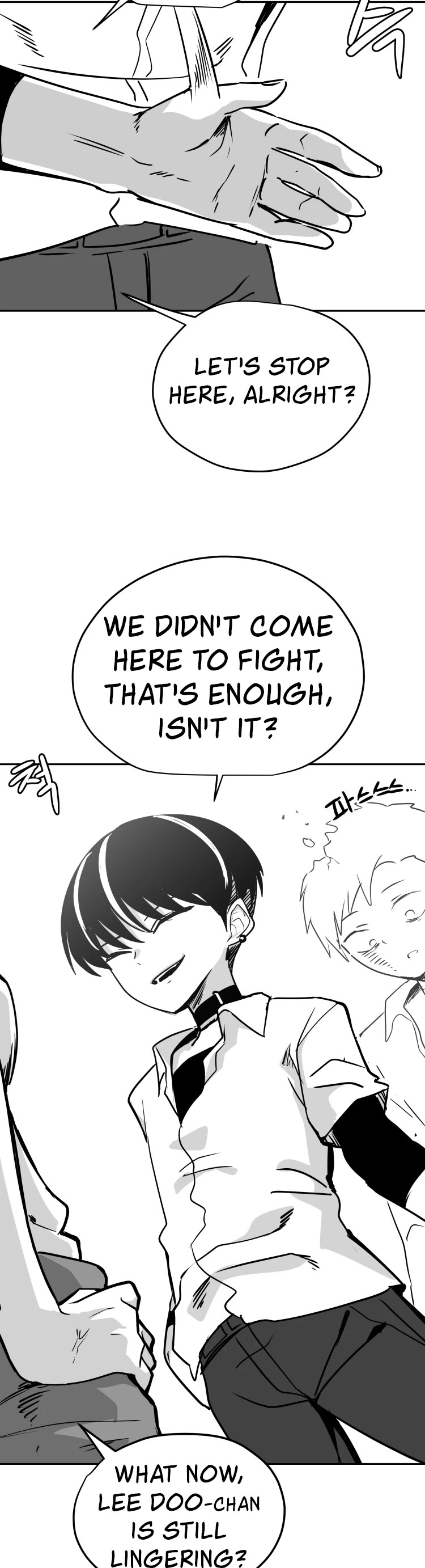 Iljin Romance Chapter 10 page 7 - Chapter 10