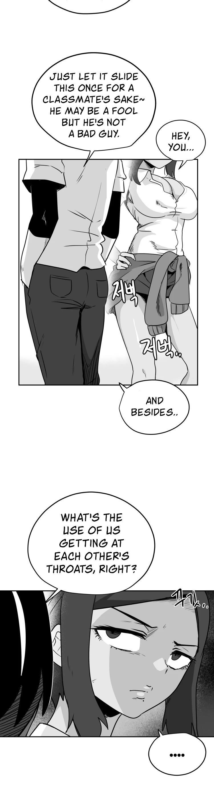 Iljin Romance Chapter 10 page 8 - Chapter 10