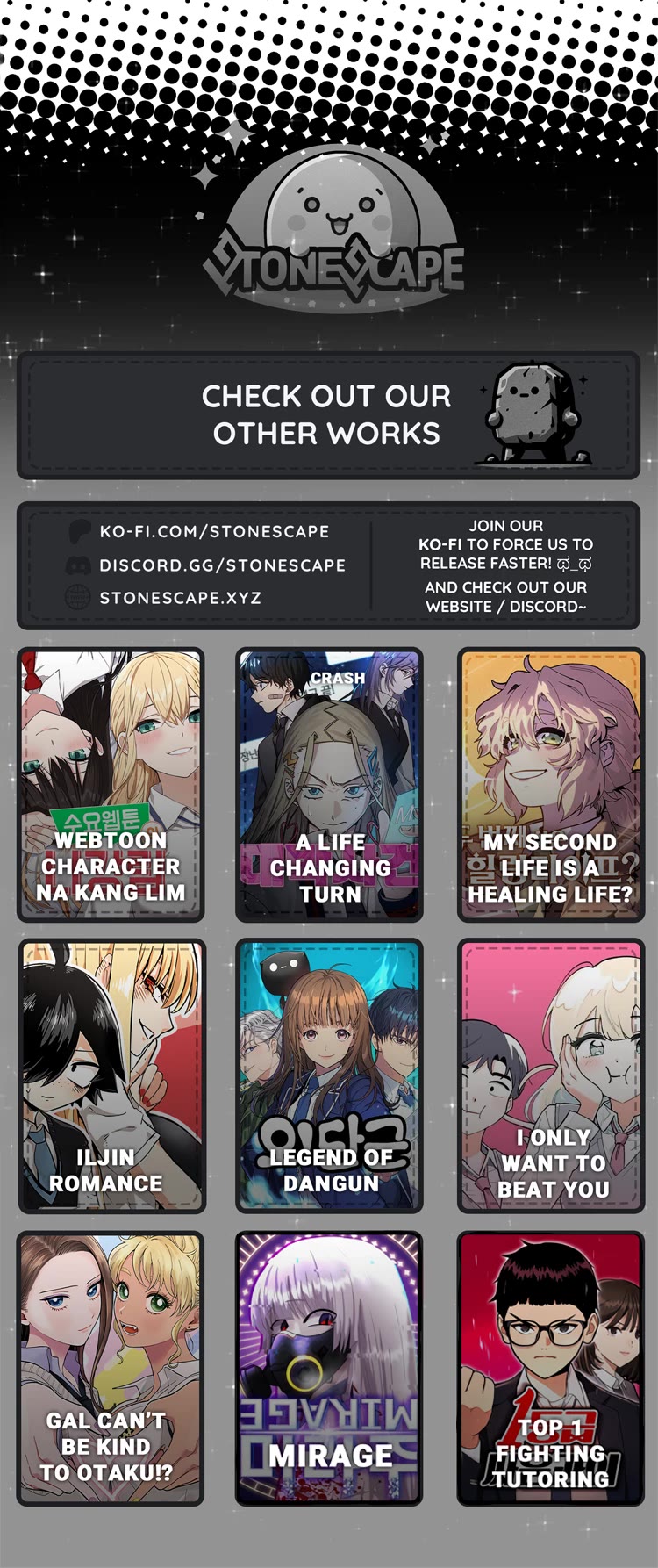Iljin Romance Chapter 11 page 23 - Chapter 11