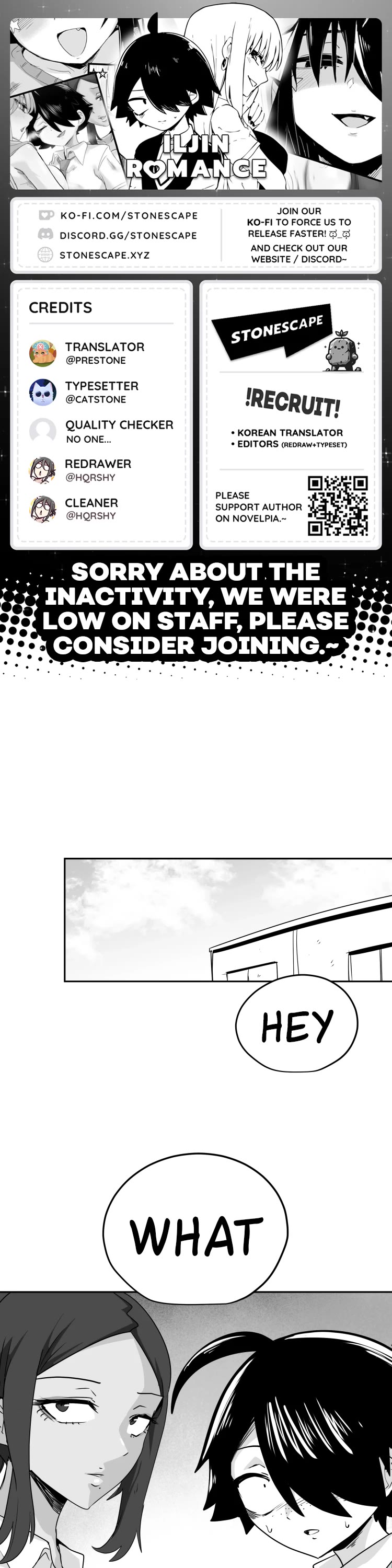 Iljin Romance Chapter 12 page 1 - Chapter 12