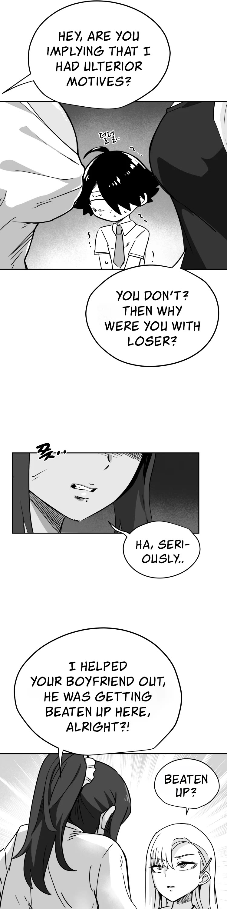 Iljin Romance Chapter 12 page 13 - Chapter 12