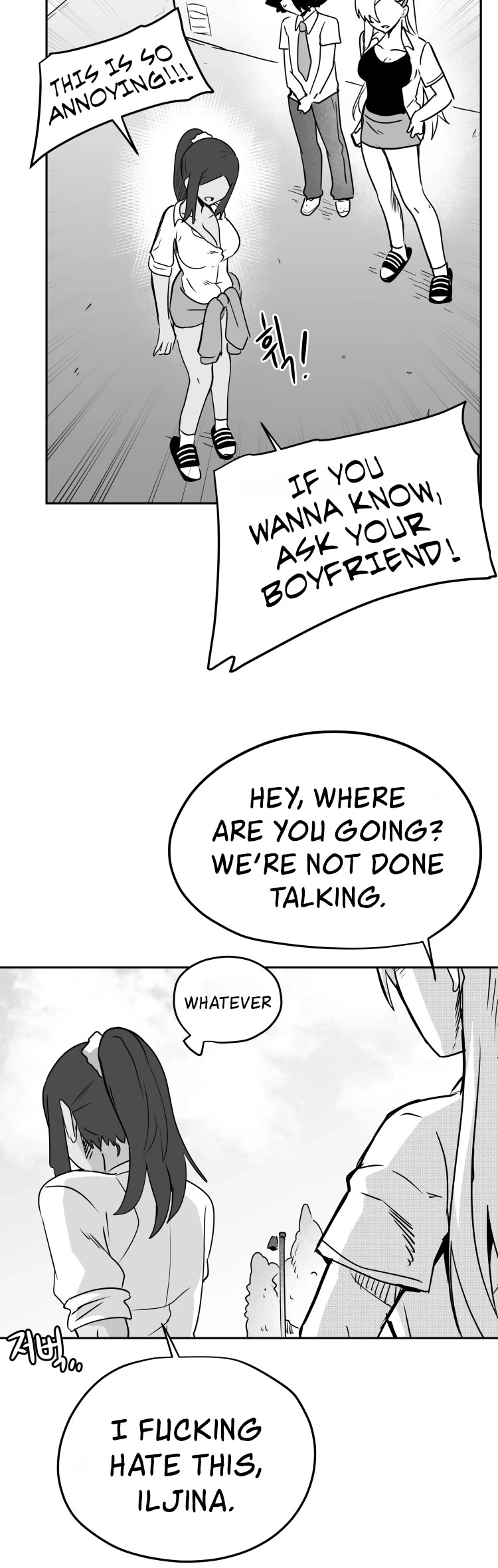 Iljin Romance Chapter 12 page 15 - Chapter 12