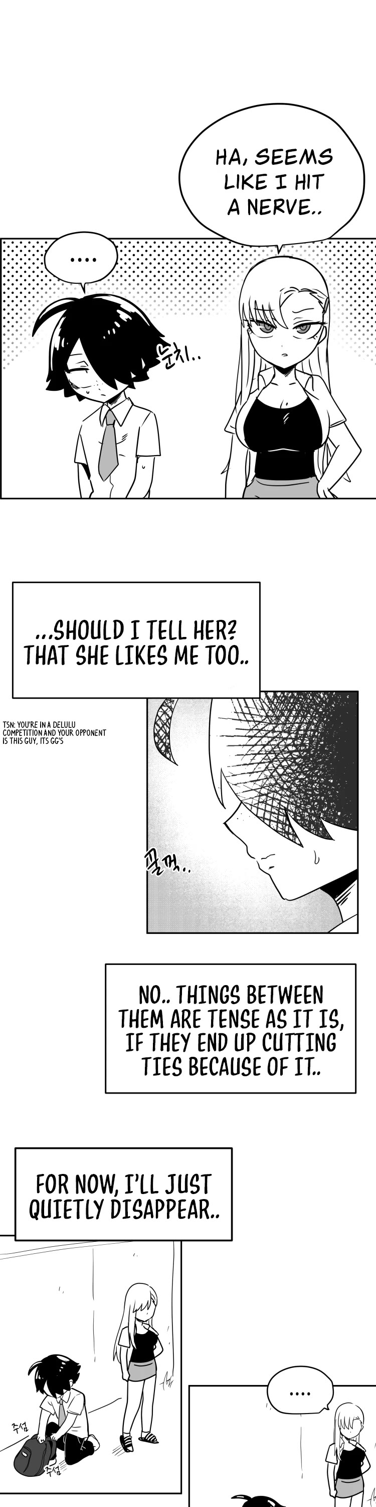 Iljin Romance Chapter 12 page 16 - Chapter 12