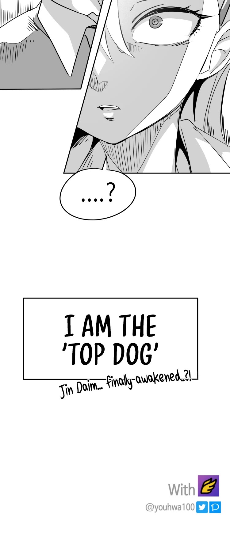 Iljin Romance Chapter 12 page 21 - Chapter 12