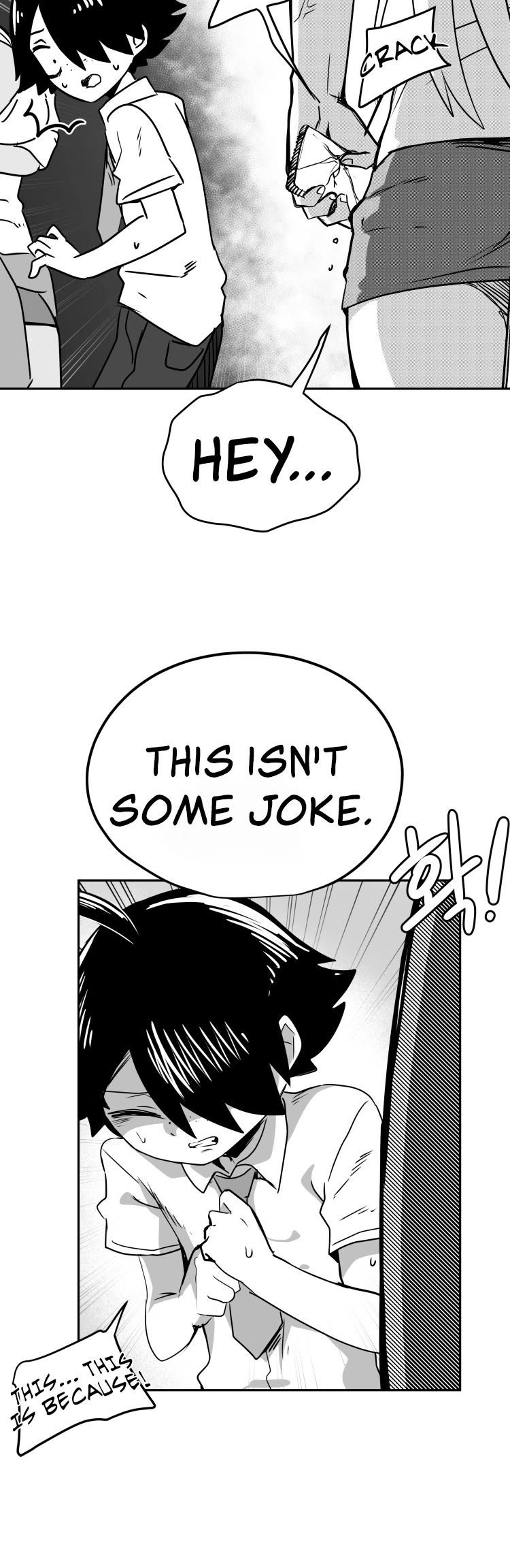 Iljin Romance Chapter 12 page 8 - Chapter 12