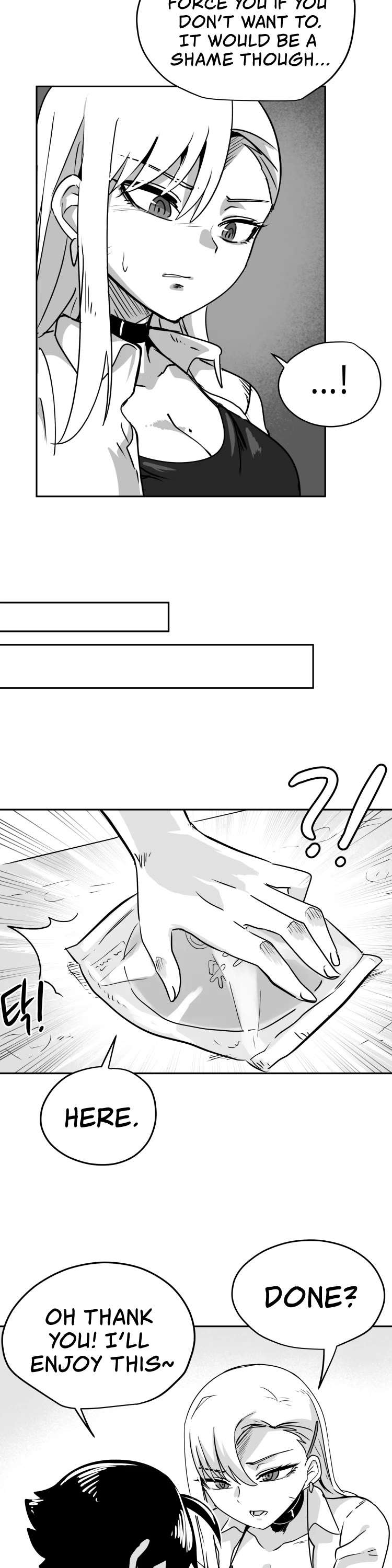 Iljin Romance Chapter 13 page 11 - Chapter 13