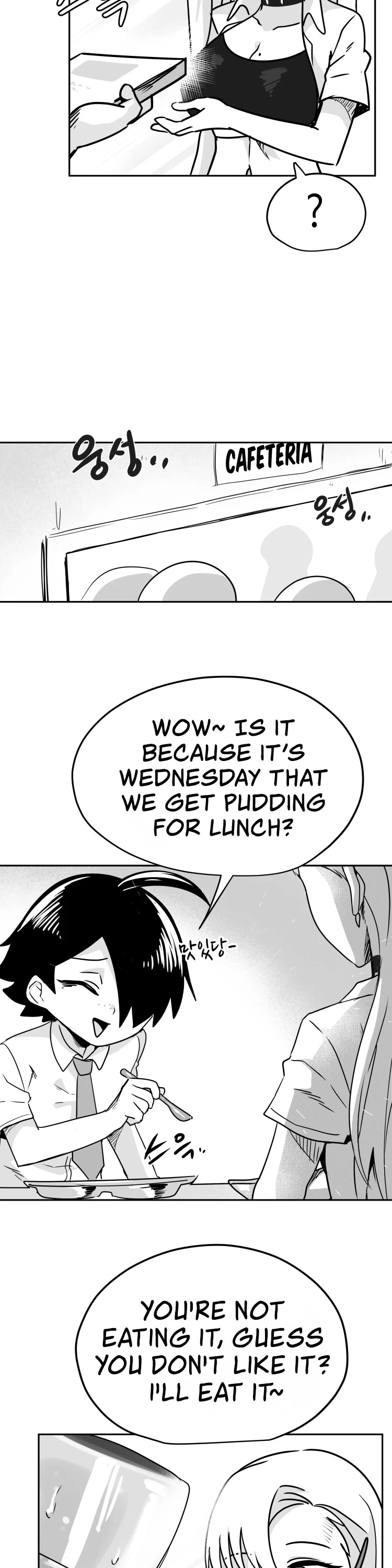 Iljin Romance Chapter 13 page 15 - Chapter 13