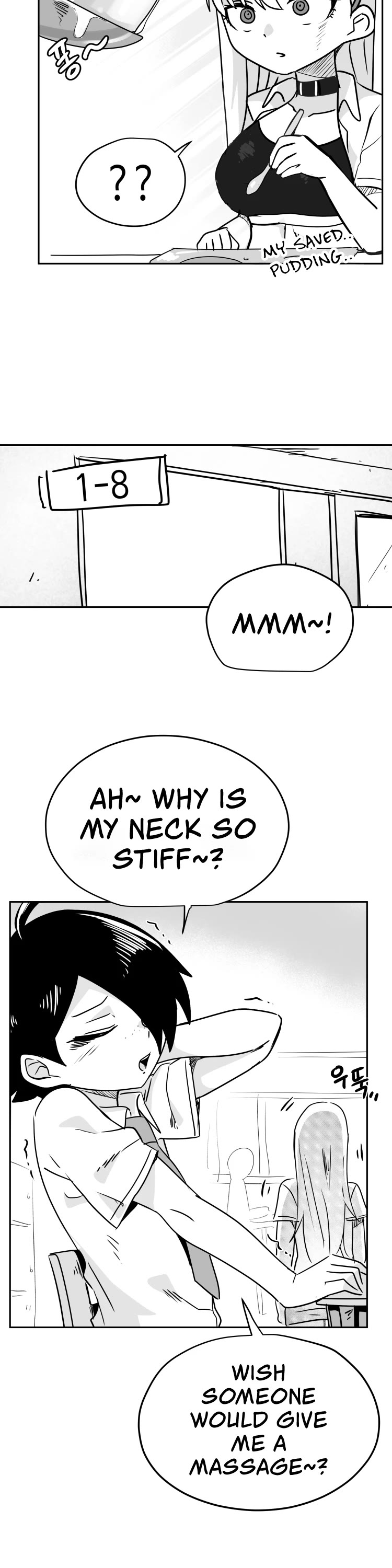Iljin Romance Chapter 13 page 16 - Chapter 13