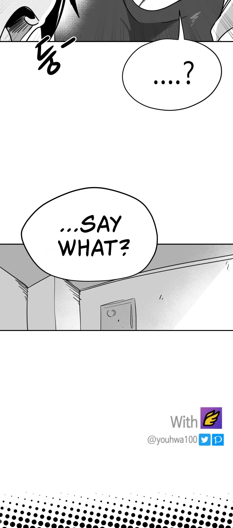 Iljin Romance Chapter 13 page 21 - Chapter 13