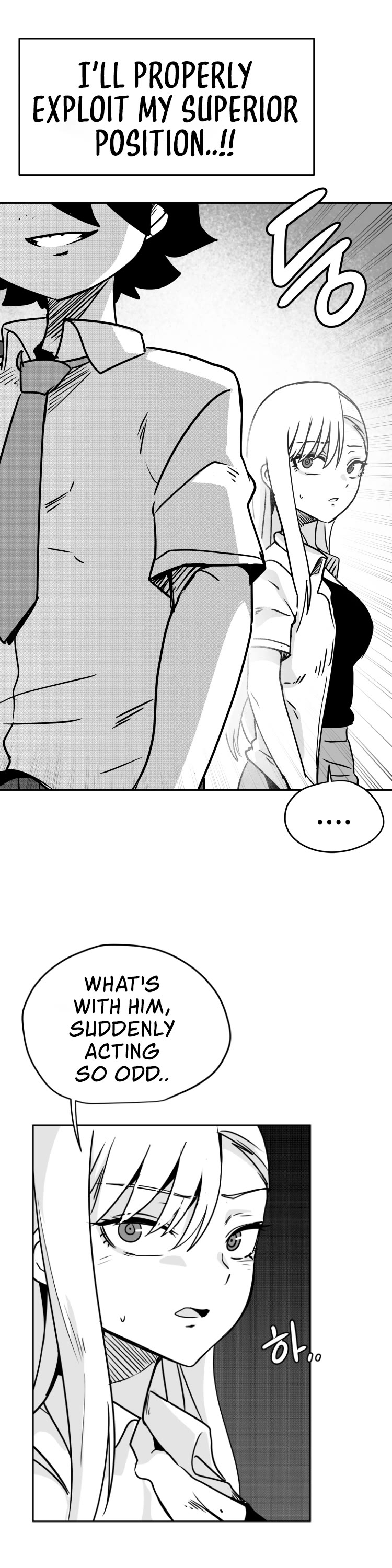 Iljin Romance Chapter 13 page 6 - Chapter 13