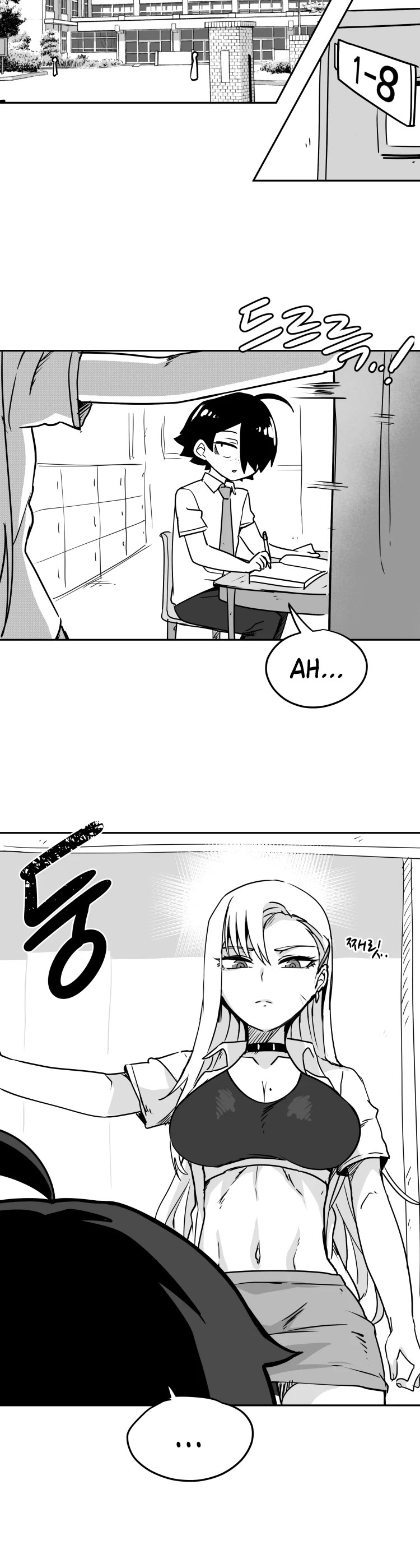 Iljin Romance Chapter 13 page 8 - Chapter 13