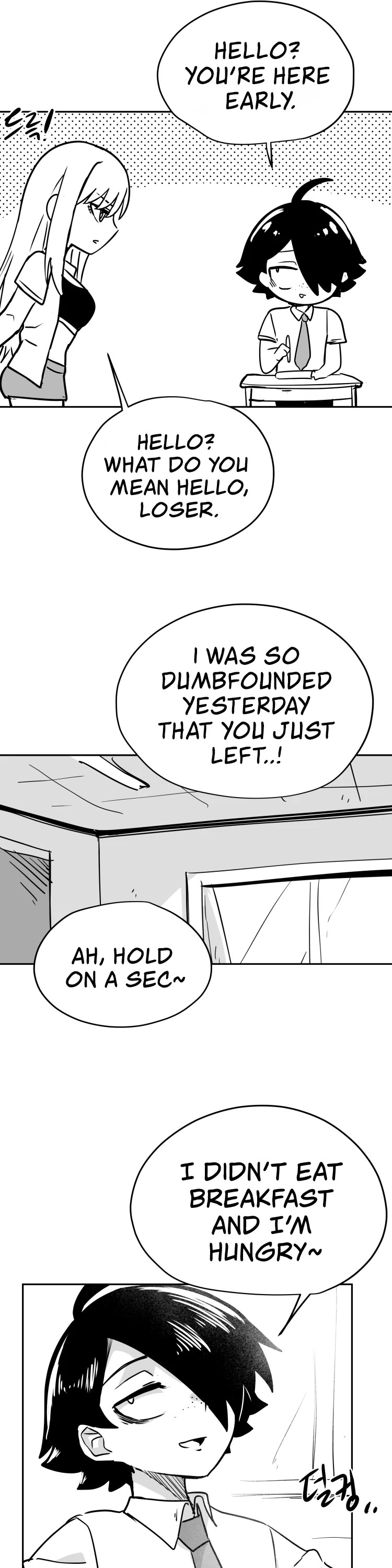 Iljin Romance Chapter 13 page 9 - Chapter 13