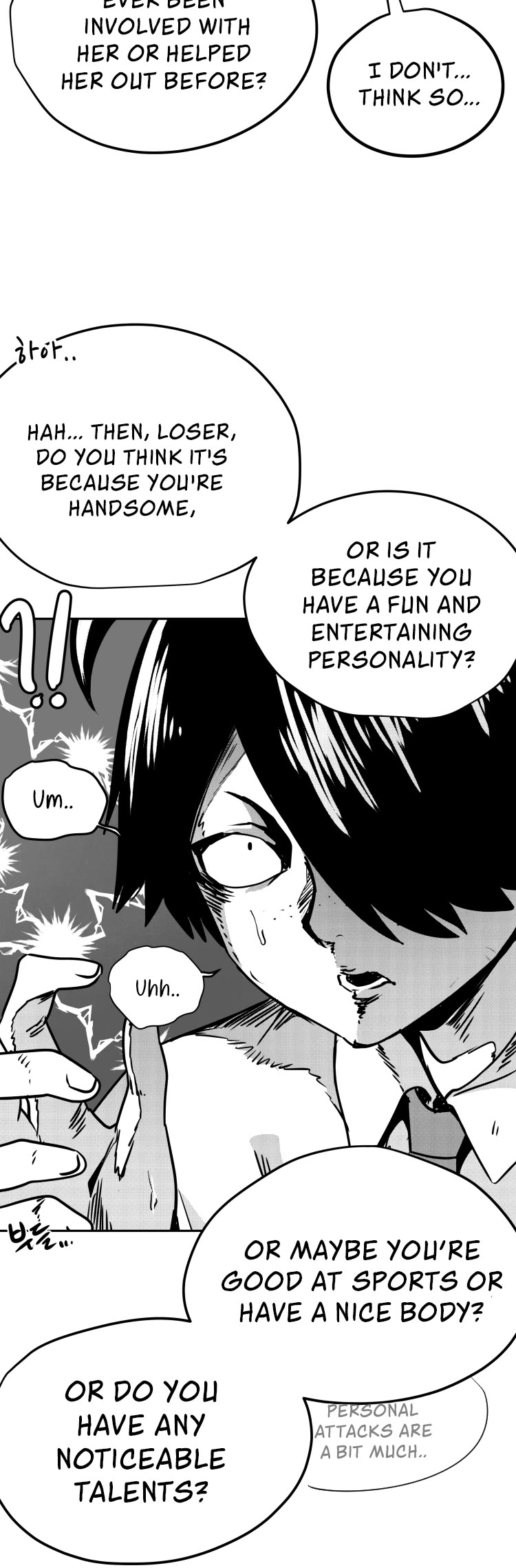 Iljin Romance Chapter 14 page 10 - Chapter 14