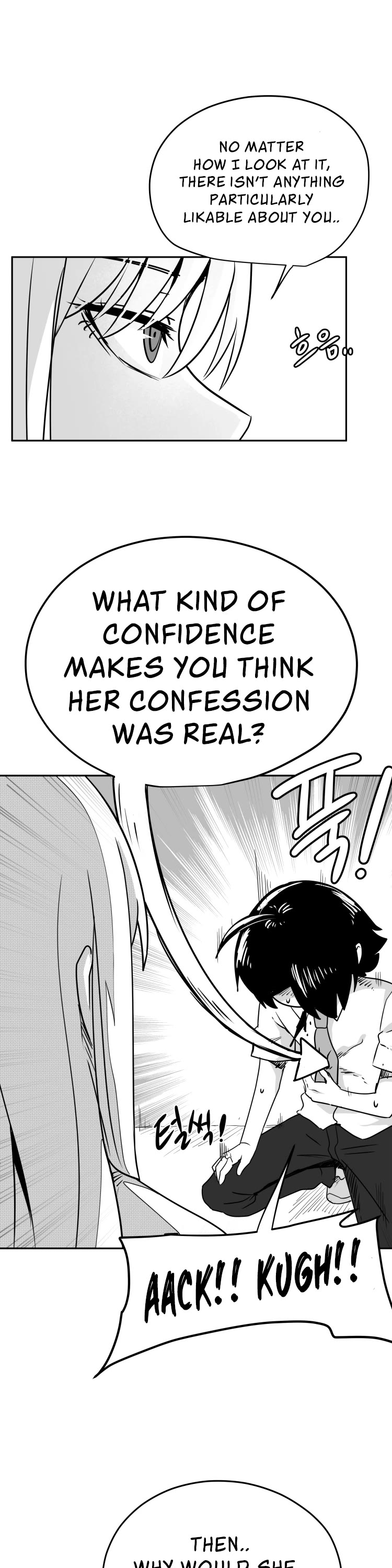 Iljin Romance Chapter 14 page 11 - Chapter 14