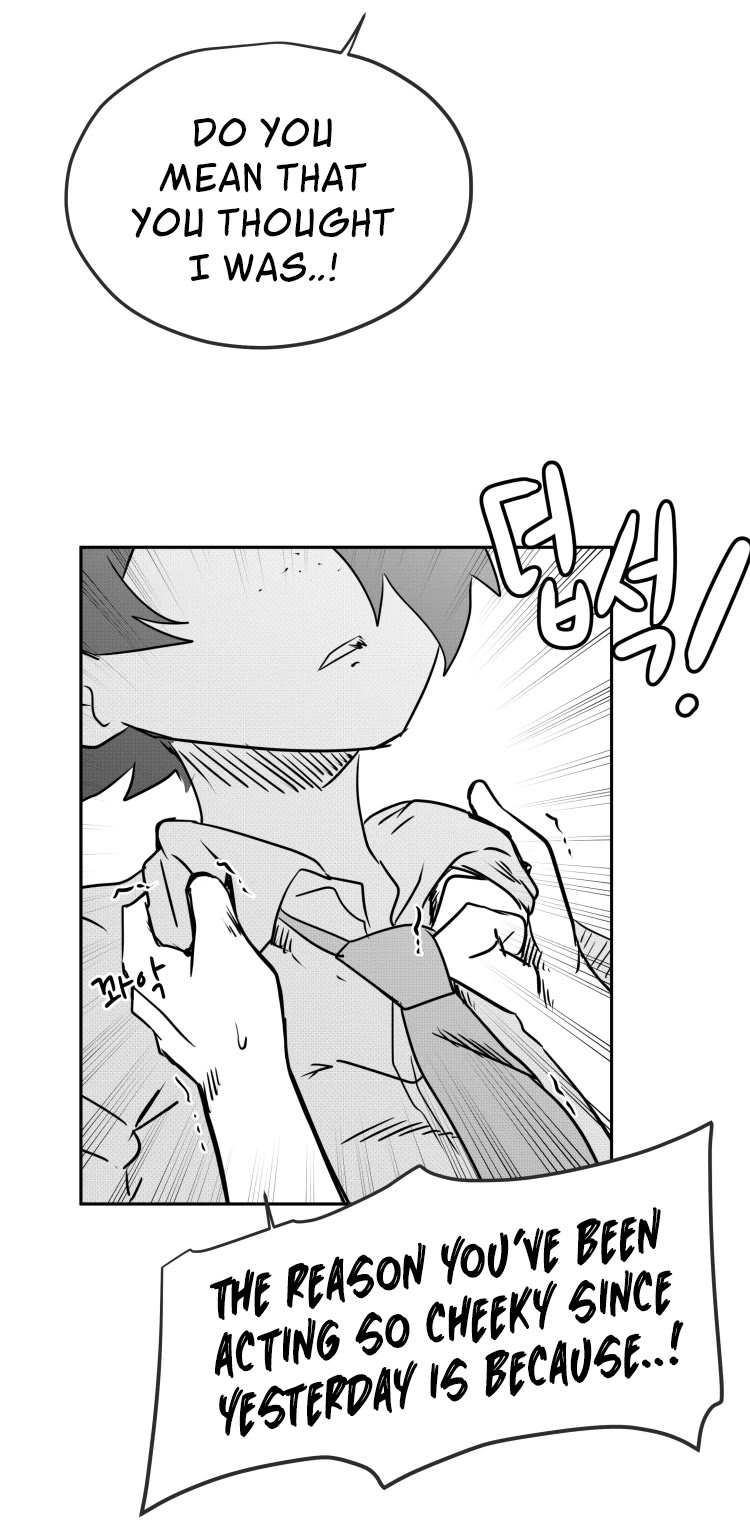 Iljin Romance Chapter 14 page 15 - Chapter 14