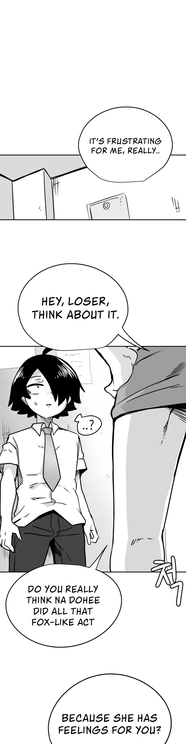 Iljin Romance Chapter 14 page 6 - Chapter 14