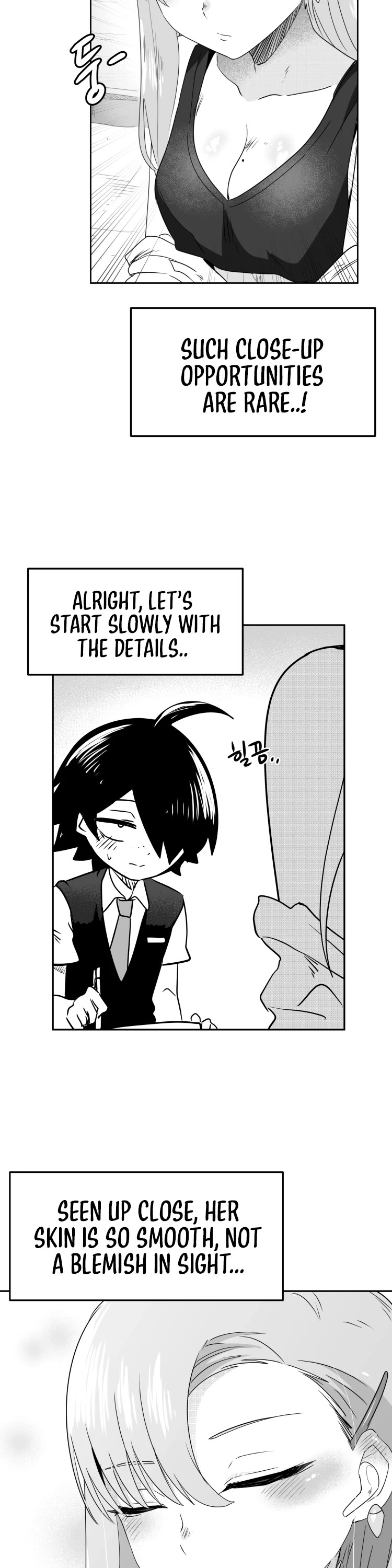 Iljin Romance Chapter 15 page 11 - Chapter 15