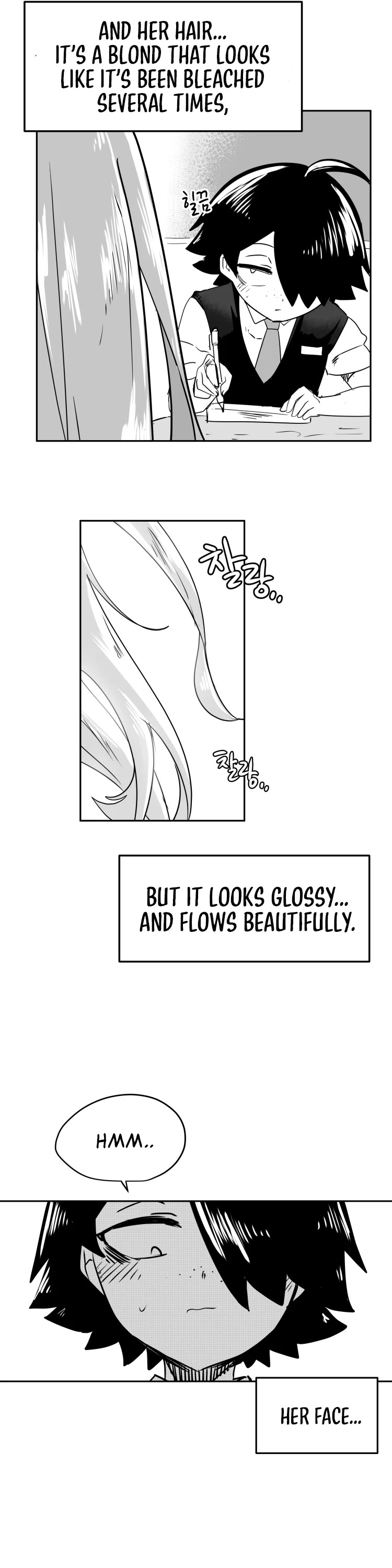 Iljin Romance Chapter 15 page 14 - Chapter 15