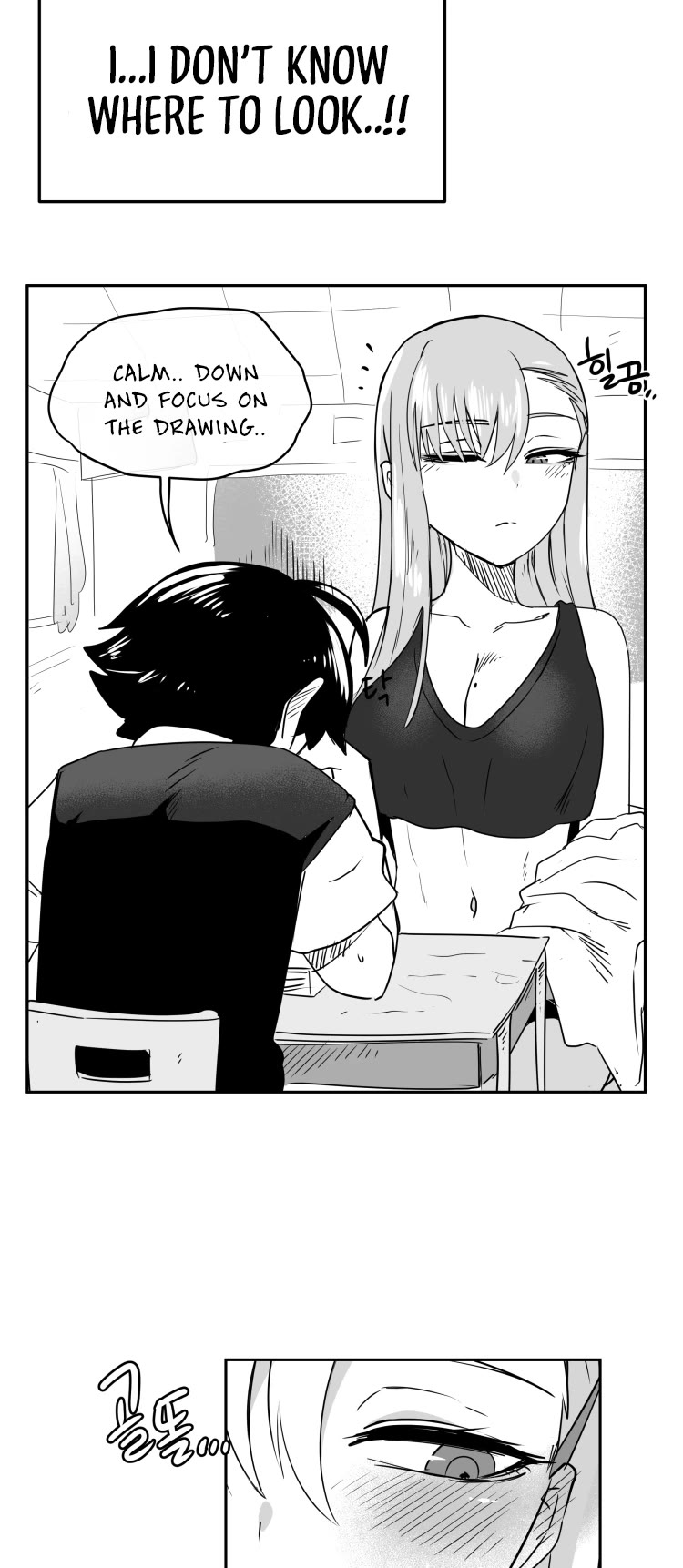 Iljin Romance Chapter 15 page 17 - Chapter 15
