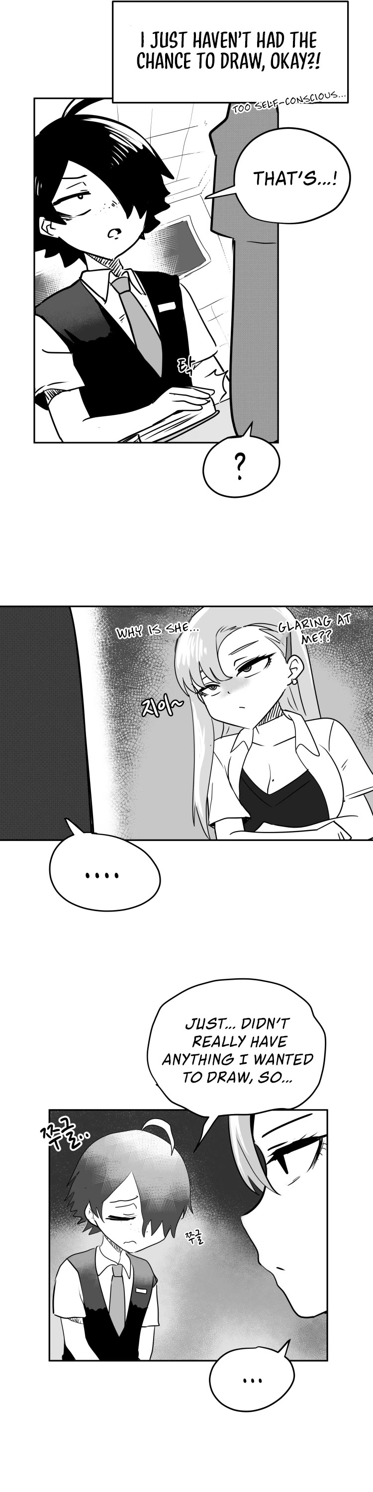 Iljin Romance Chapter 15 page 4 - Chapter 15
