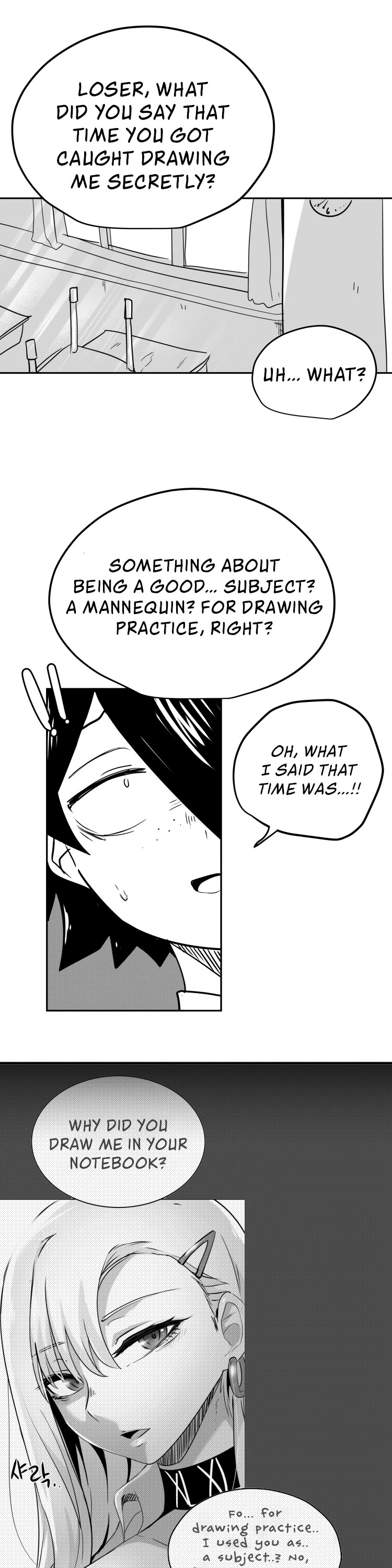 Iljin Romance Chapter 15 page 5 - Chapter 15