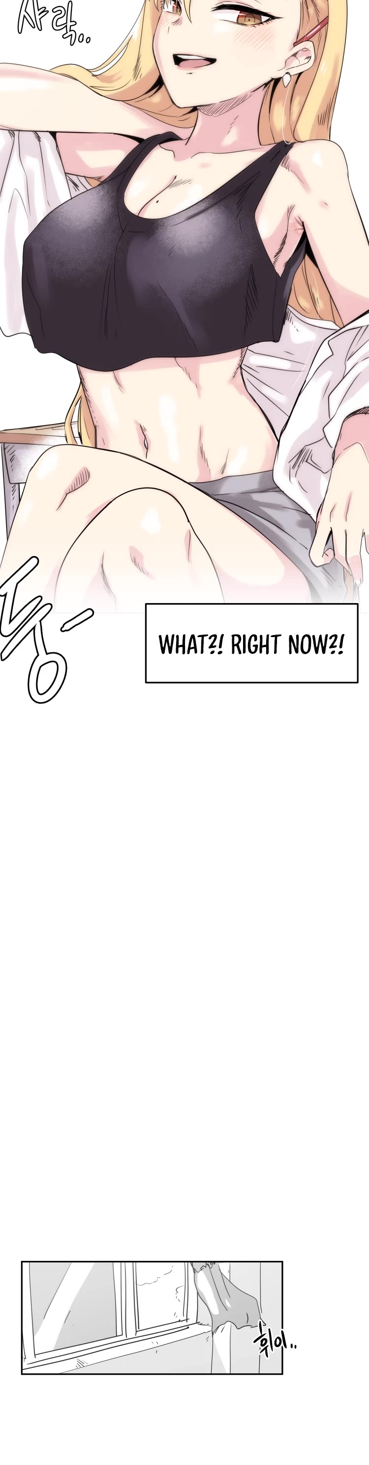 Iljin Romance Chapter 15 page 8 - Chapter 15