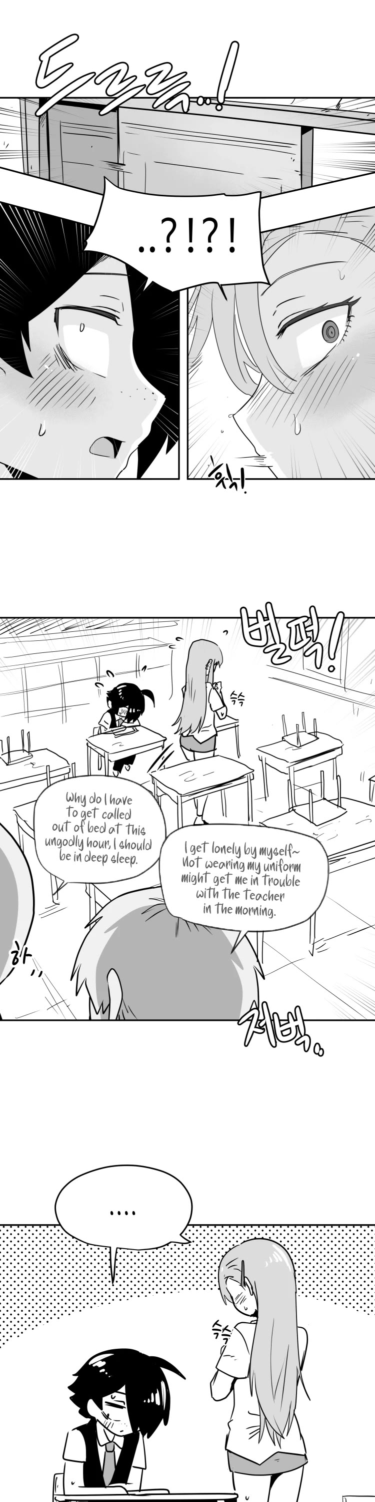 Iljin Romance Chapter 16 page 15 - Chapter 16