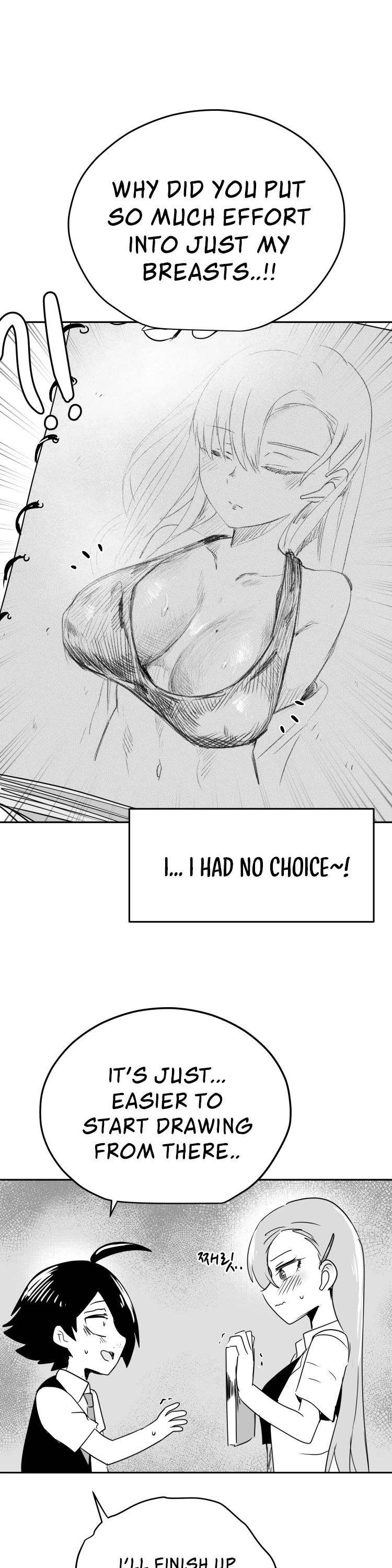 Iljin Romance Chapter 16 page 18 - Chapter 16