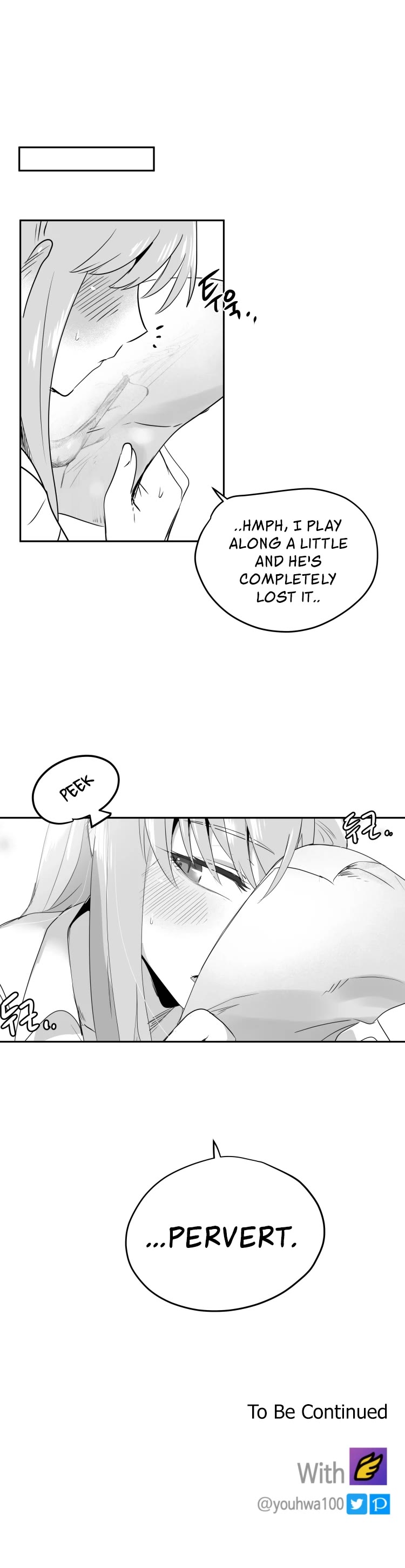 Iljin Romance Chapter 16 page 20 - Chapter 16