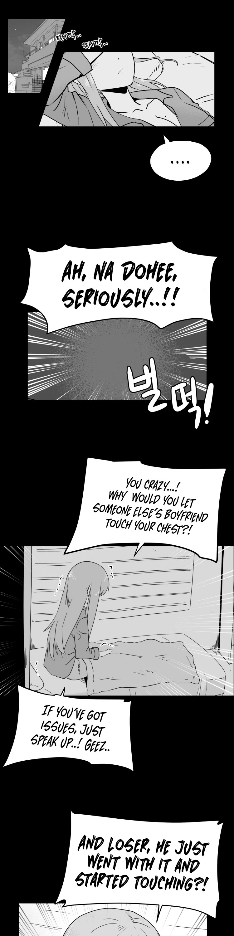 Iljin Romance Chapter 16 page 3 - Chapter 16