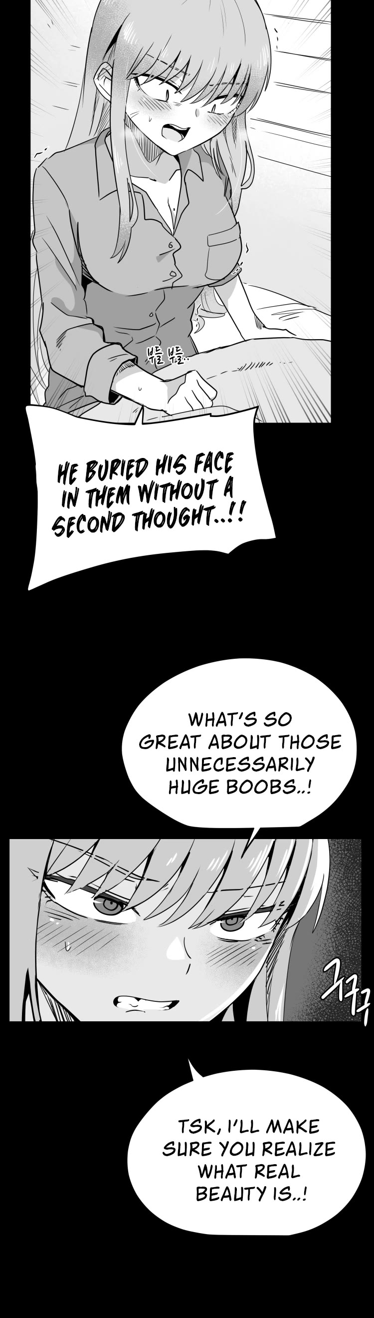 Iljin Romance Chapter 16 page 4 - Chapter 16