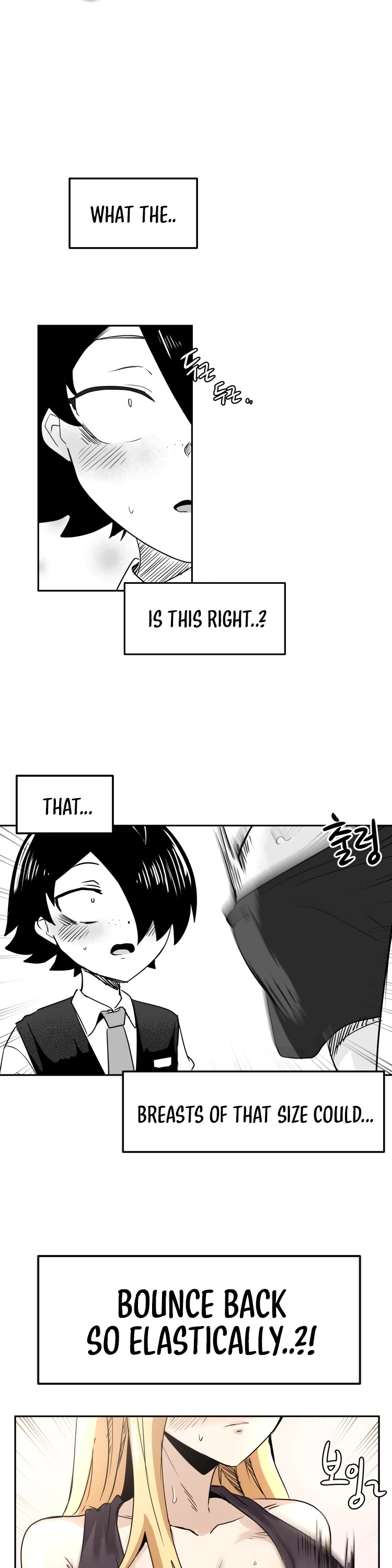 Iljin Romance Chapter 16 page 6 - Chapter 16