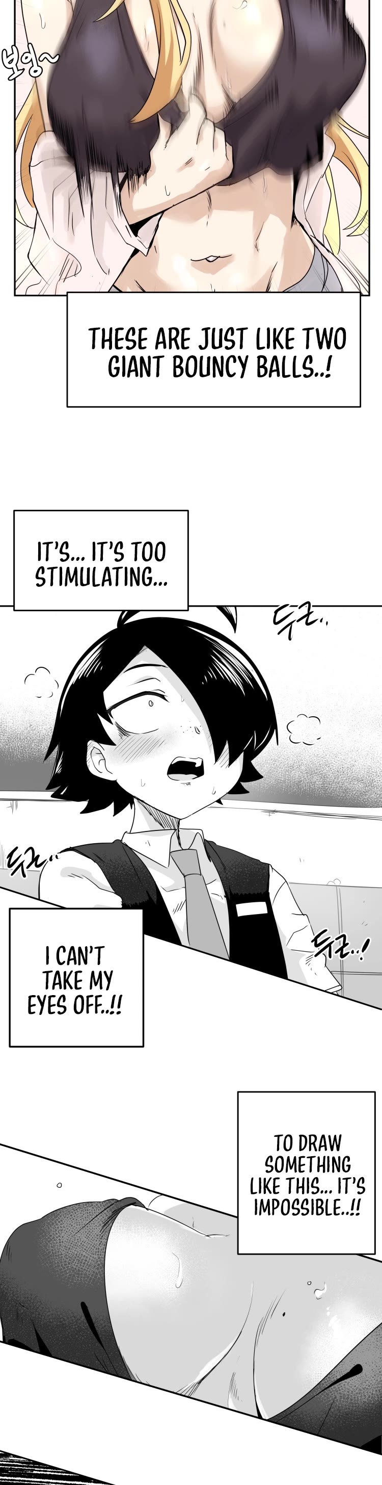 Iljin Romance Chapter 16 page 7 - Chapter 16