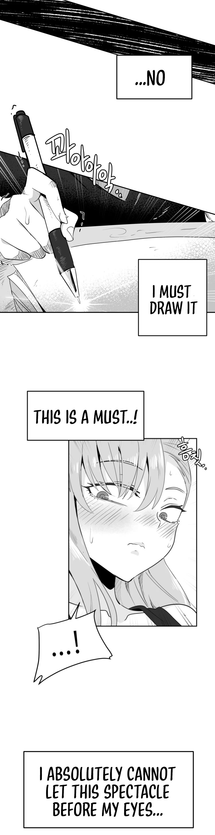 Iljin Romance Chapter 16 page 8 - Chapter 16