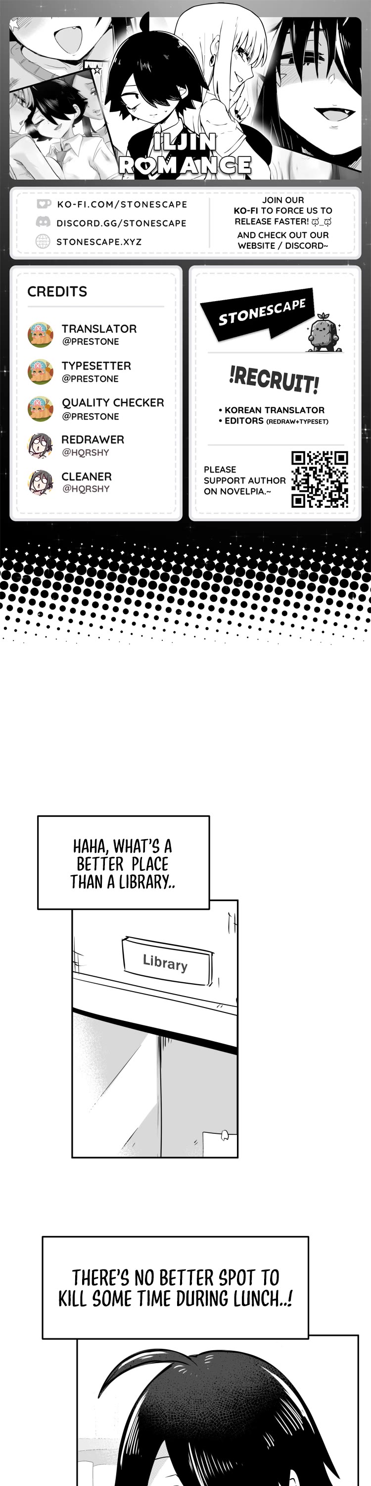 Iljin Romance Chapter 17 page 1 - Chapter 17