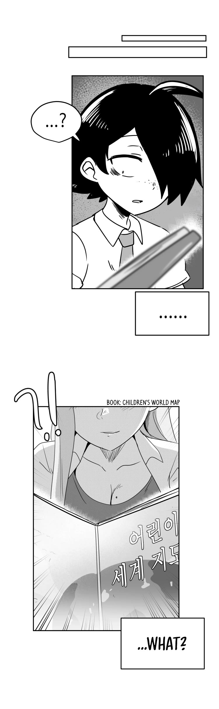 Iljin Romance Chapter 17 page 20 - Chapter 17