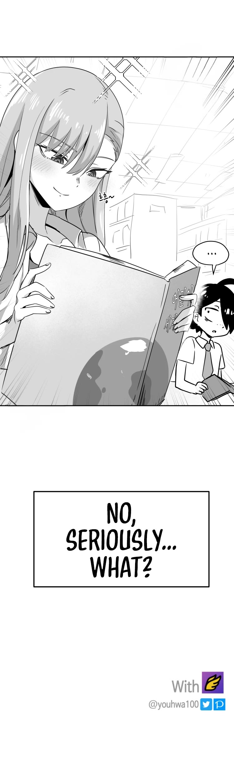 Iljin Romance Chapter 17 page 21 - Chapter 17