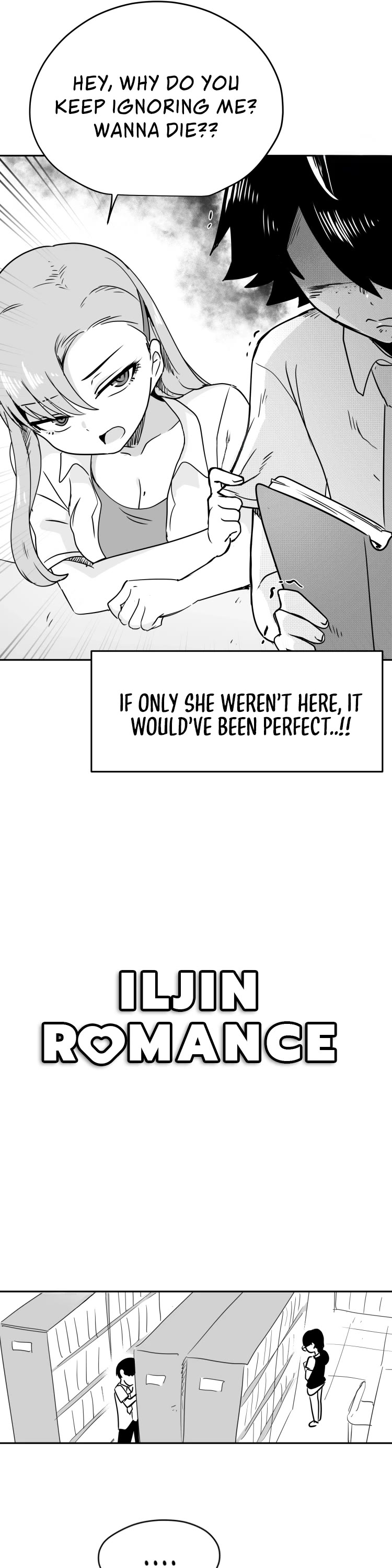 Iljin Romance Chapter 17 page 4 - Chapter 17