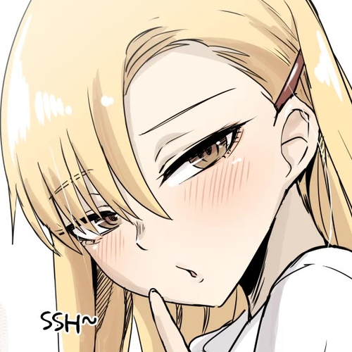 Iljin Romance Chapter 17 cover