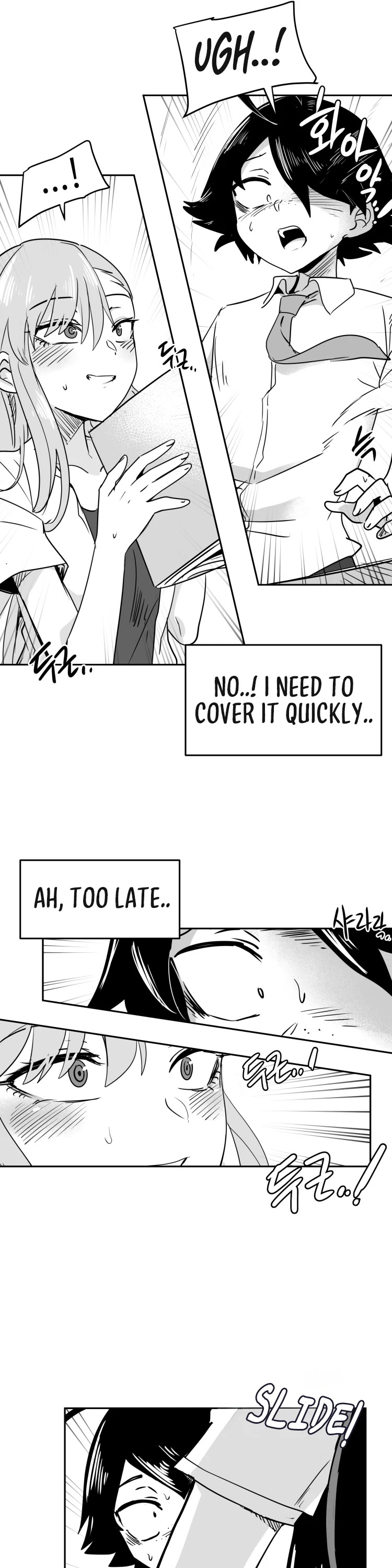 Iljin Romance Chapter 18 page 14 - Chapter 18