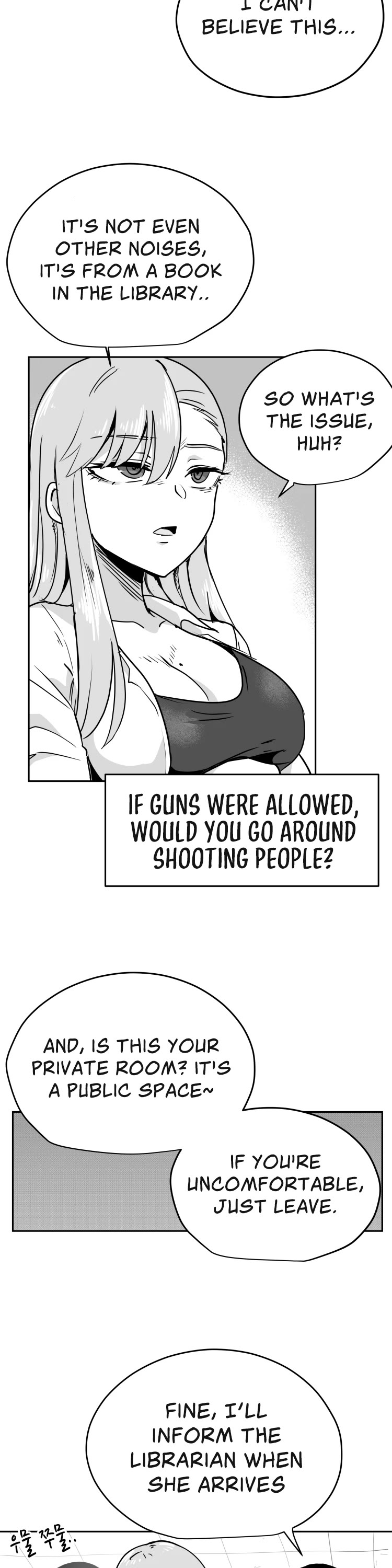 Iljin Romance Chapter 19 page 11 - Chapter 19