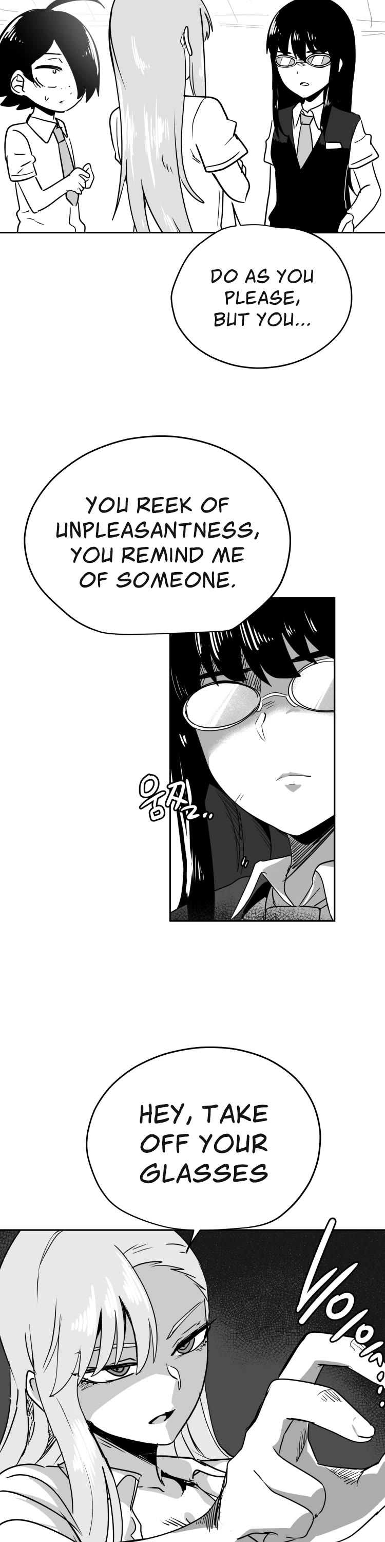 Iljin Romance Chapter 19 page 12 - Chapter 19