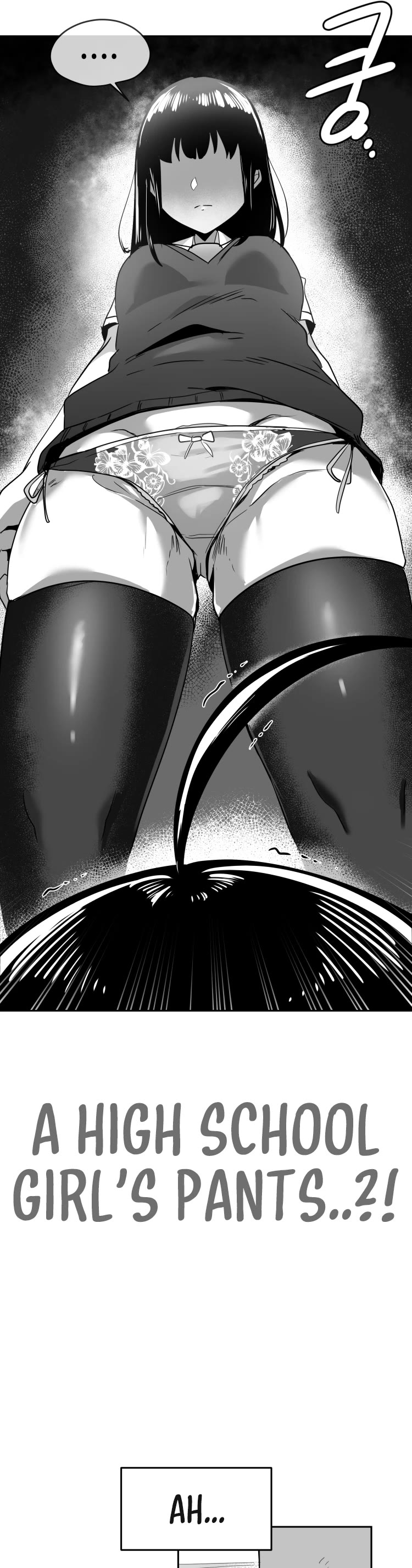 Iljin Romance Chapter 19 page 19 - Chapter 19