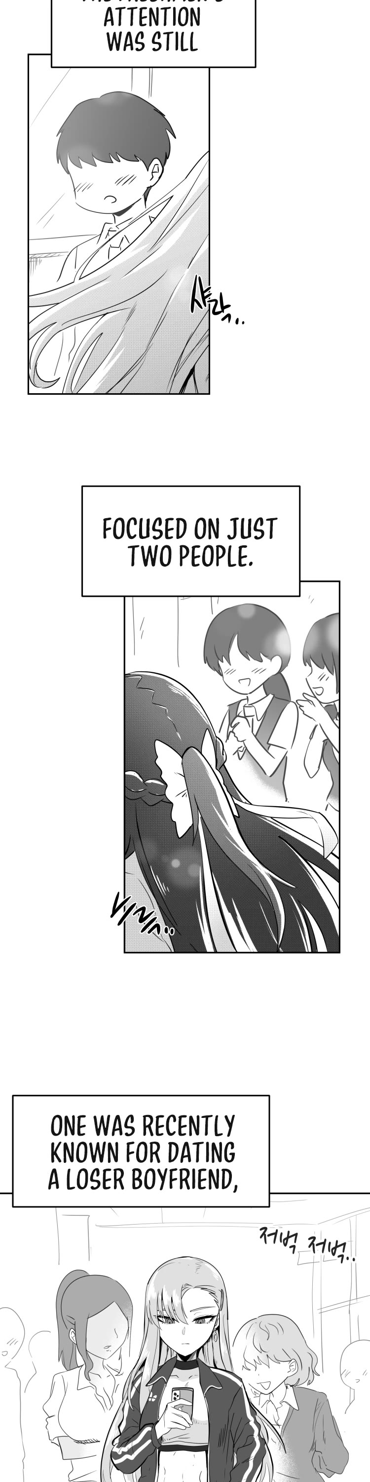 Iljin Romance Chapter 19 page 2 - Chapter 19