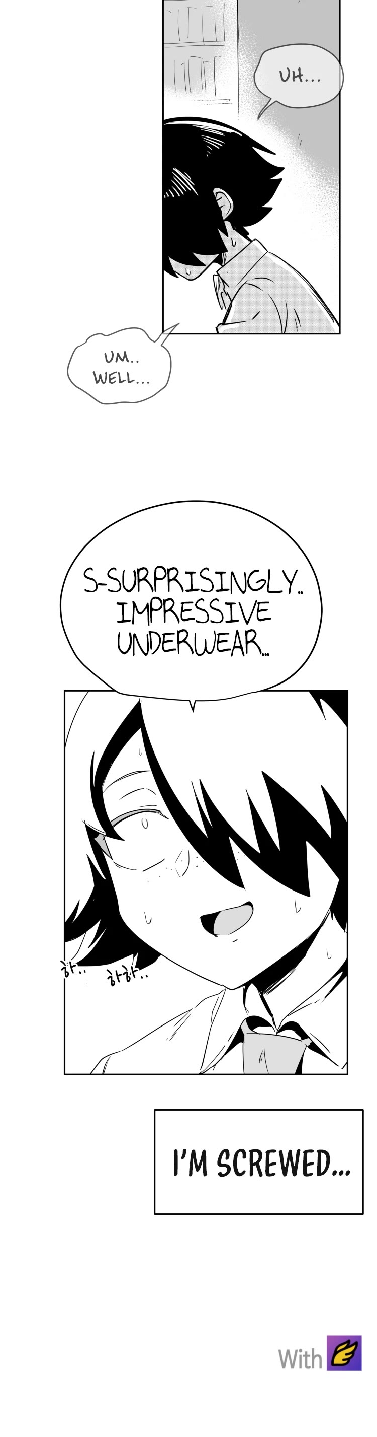 Iljin Romance Chapter 19 page 20 - Chapter 19