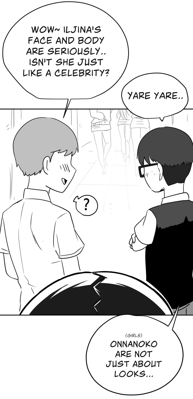 Iljin Romance Chapter 19 page 5 - Chapter 19