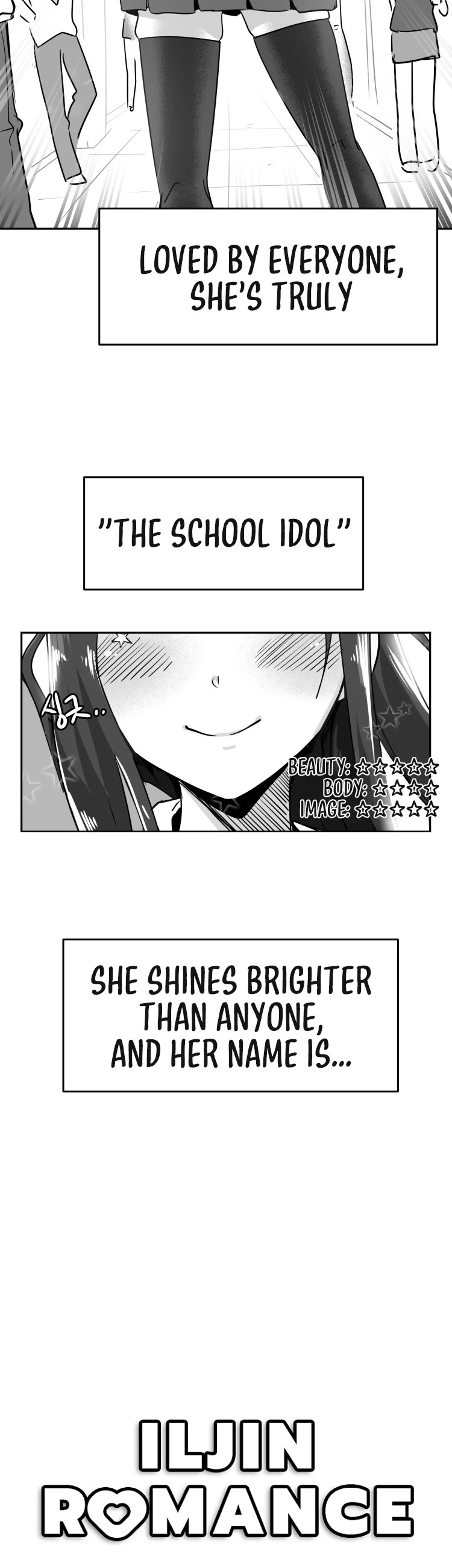 Iljin Romance Chapter 19 page 8 - Chapter 19