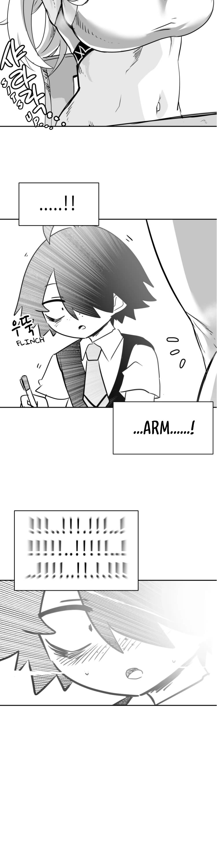 Iljin Romance Chapter 2 page 15 - Chapter 2