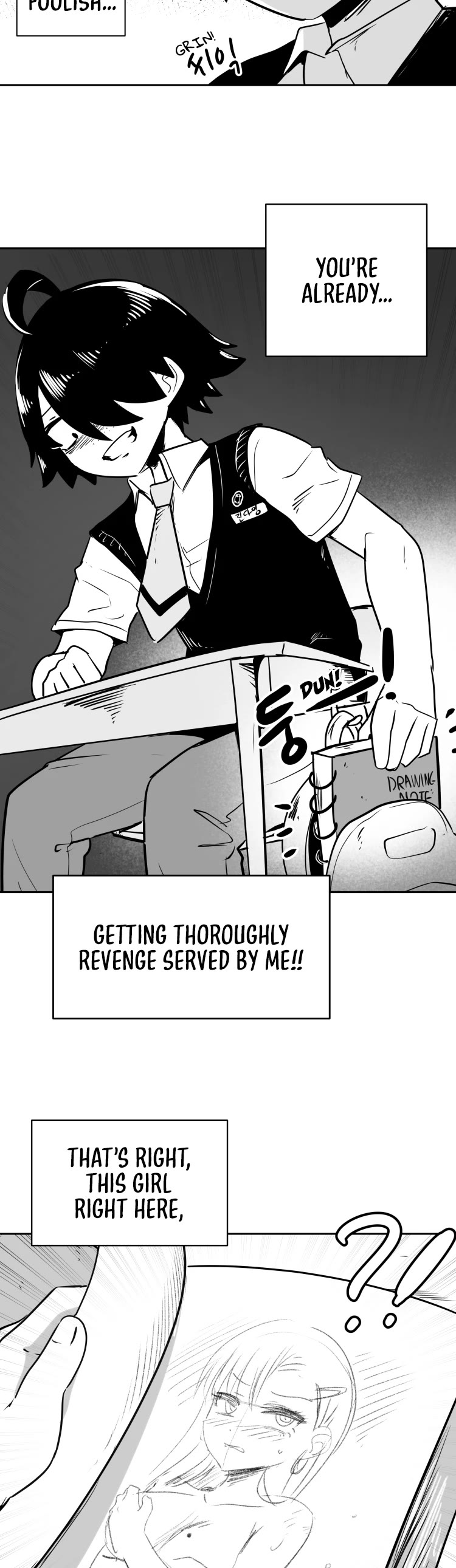 Iljin Romance Chapter 2 page 4 - Chapter 2